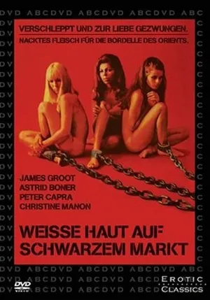 Белая кожа на черном рынке