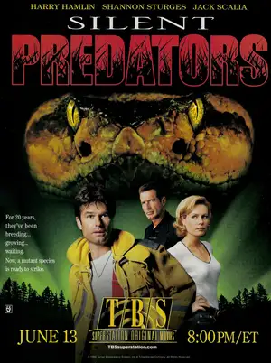 Бесшумные хищники