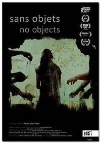 Жизнь — это праздник