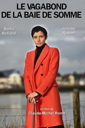 Бродяга со взморья