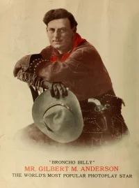 Брончо Билли и фатальная шутка