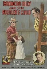Брончо Билли и ребёнок погонщика скота