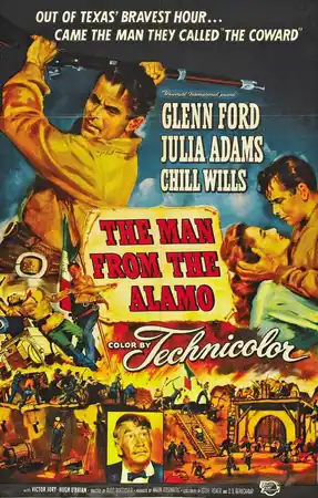 Человек из Аламо