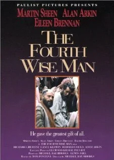 Четвертый волхв