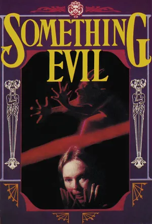 Что-то зловещее