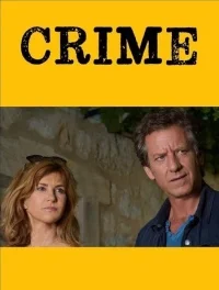 Преступление в ...