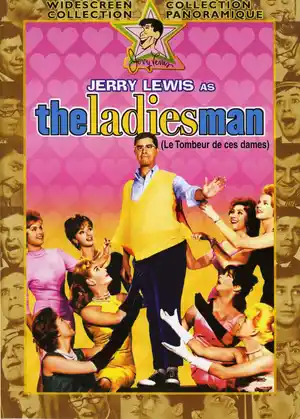 Дамский угодник