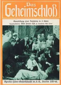 Секретный замок (Мисс Клэвер против "Чёрной руки")