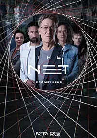 Das Netz - Prometheus
