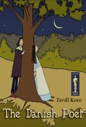 Датский поэт