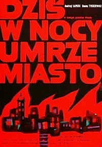 Сегодня ночью погибнет город