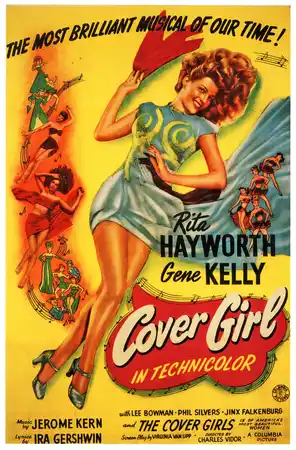 Девушка с обложки