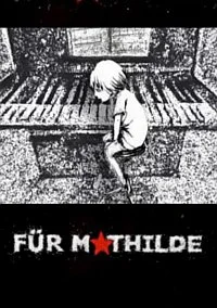 Для Матильды