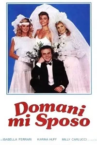 Завтра я женюсь