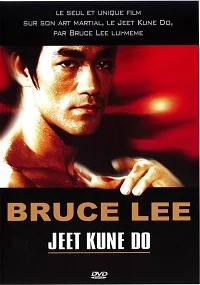 Джит Кун до Брюса Ли