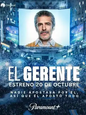 El gerente