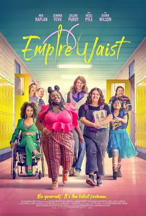 Силуэт «Ампир»