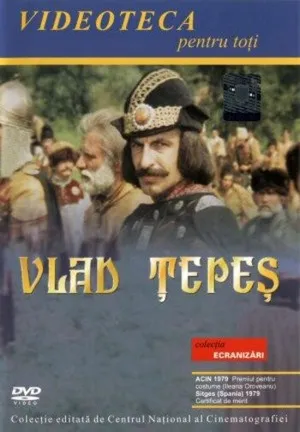 Господарь Влад