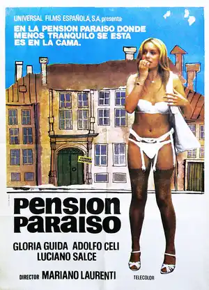 Хозяйка гостиницы