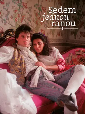 Храбрый портняжка