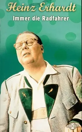 Велосипедисты навсегда