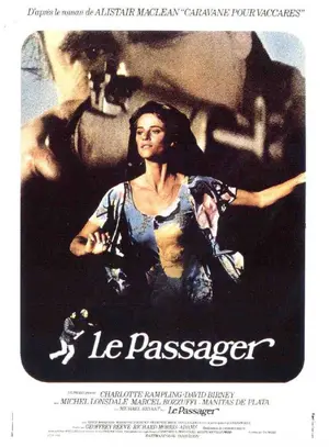 Караван в Ваккарес