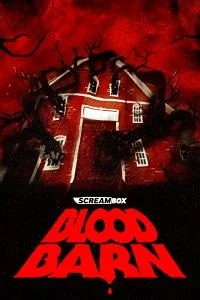 Кровавый сарай