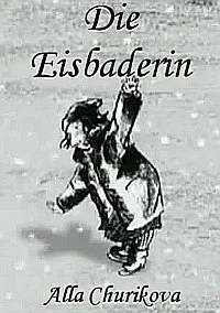 Купальщица подо льдом