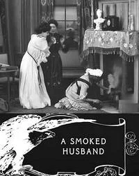 Курящий муж