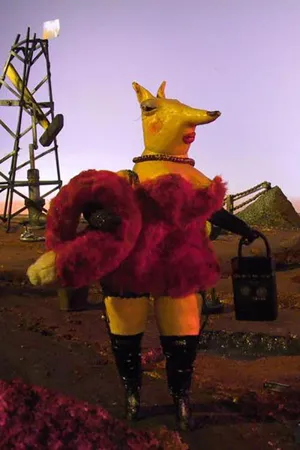 Лисица-девица