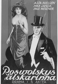 Любовница Росвольски