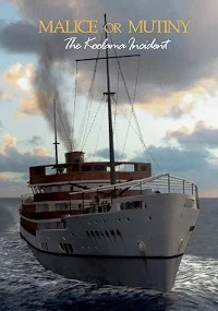 Злой умысел или бунт: Инцидент с "Кулама"