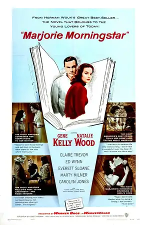 Марджори Морнингстар