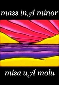 Месса ля-минор