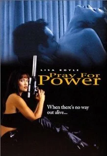 Молясь о силе