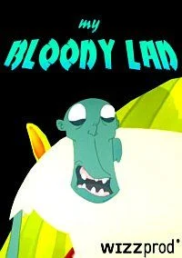 Мой кровавый приятель