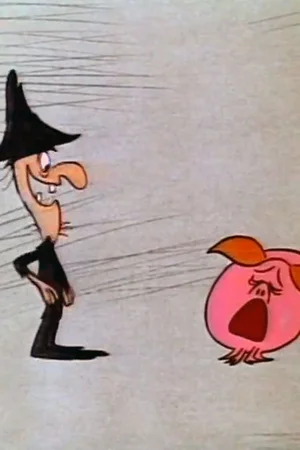 Музыкальный поросёнок