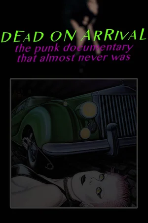 Мёртв по прибытию