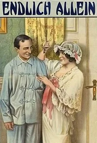 Наконец-то одни