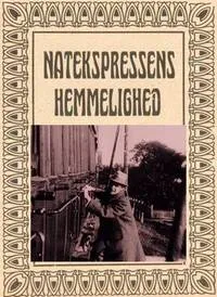 Тайна ночного экспресса