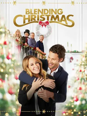 Неидеальное Рождество