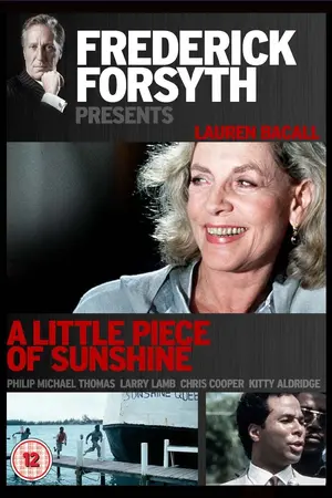 Немного солнца