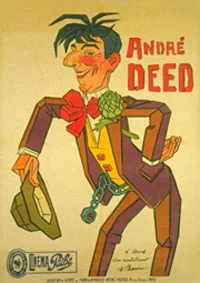 Несуразности Буаро