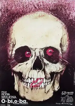 О-би, О-ба – Конец цивилизации