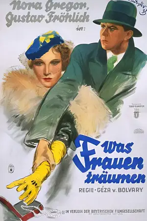 О чём грезят женщины