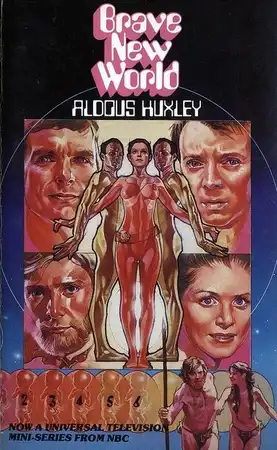 О дивный новый мир