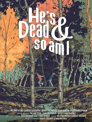 Он умер и я тоже