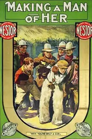 Она становится мужчиной