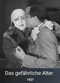 Опасный возраст