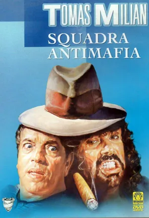 Отдел по борьбе с мафией